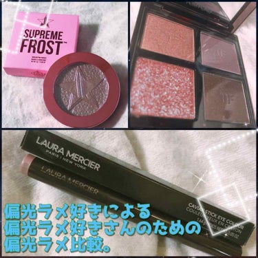 Jeffree star supreme frost/Jeffree Star Cosmetics/ハイライトを使ったクチコミ（1枚目）