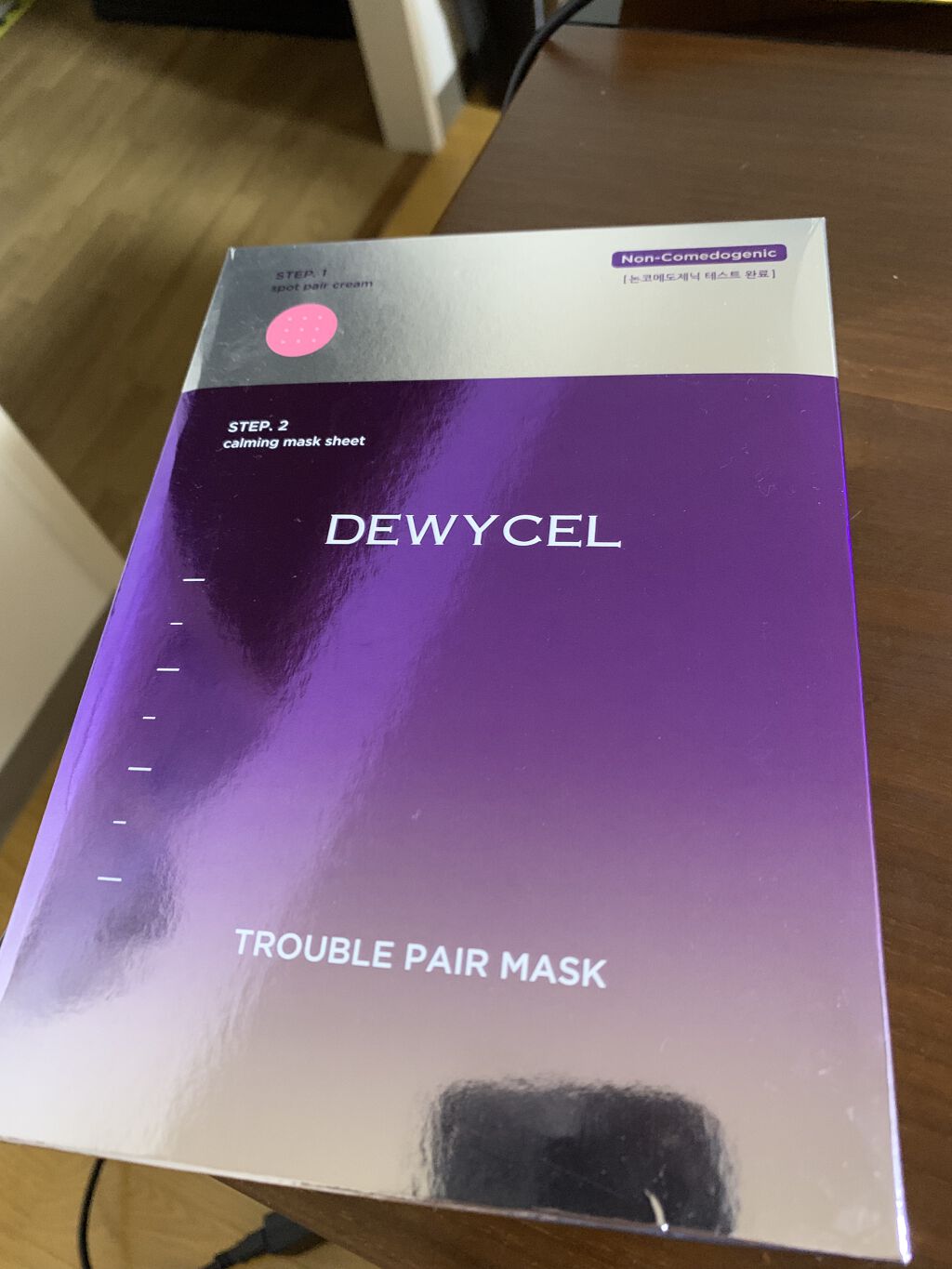 を使ったクチコミ（2枚目）