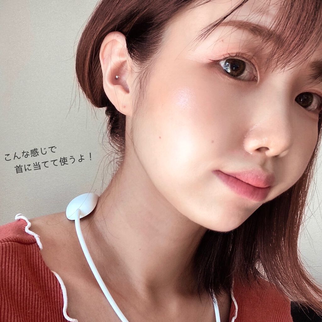 きなこぱん🍞 on LIPS 「【Nizmir】EMS温熱ネックマッサージャー(ホワイト)\ス..」(9枚目)