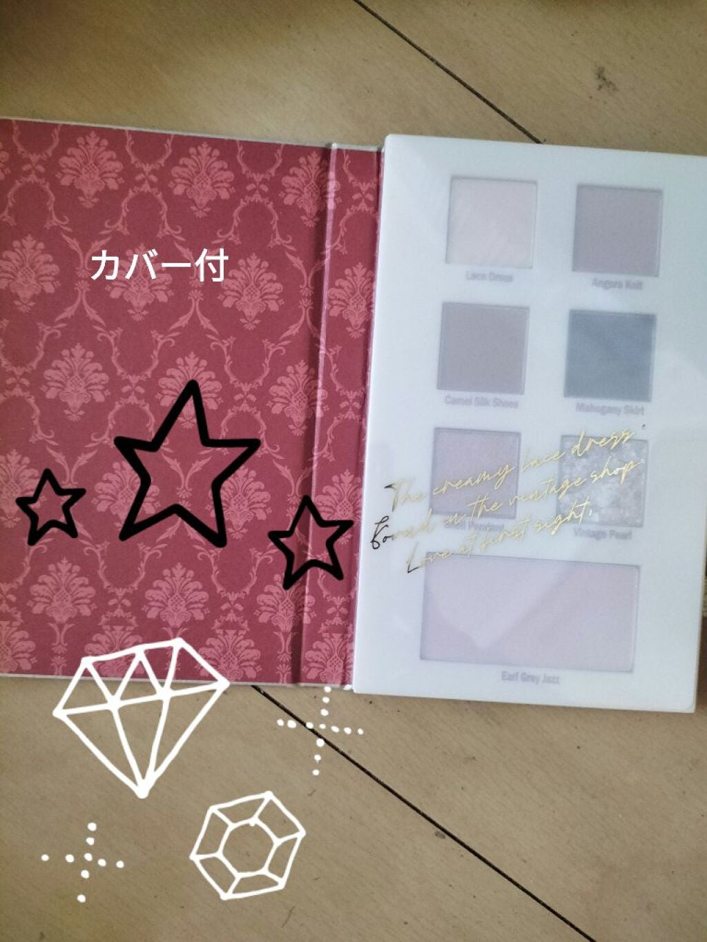 2021 F/Wルックブックパレット/espoir/アイシャドウパレットを使ったクチコミ(3枚目)