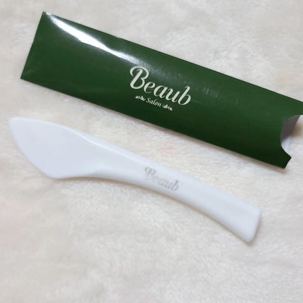 myp ♡ フォロバします! on LIPS 「【潤浸保湿フェイスマスク】@beaubjapanエネルギーが満..」(4枚目)