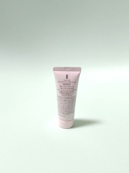 モイスチュア ハンドクリーム/カルテHD/ハンドクリームを使ったクチコミ(2枚目)