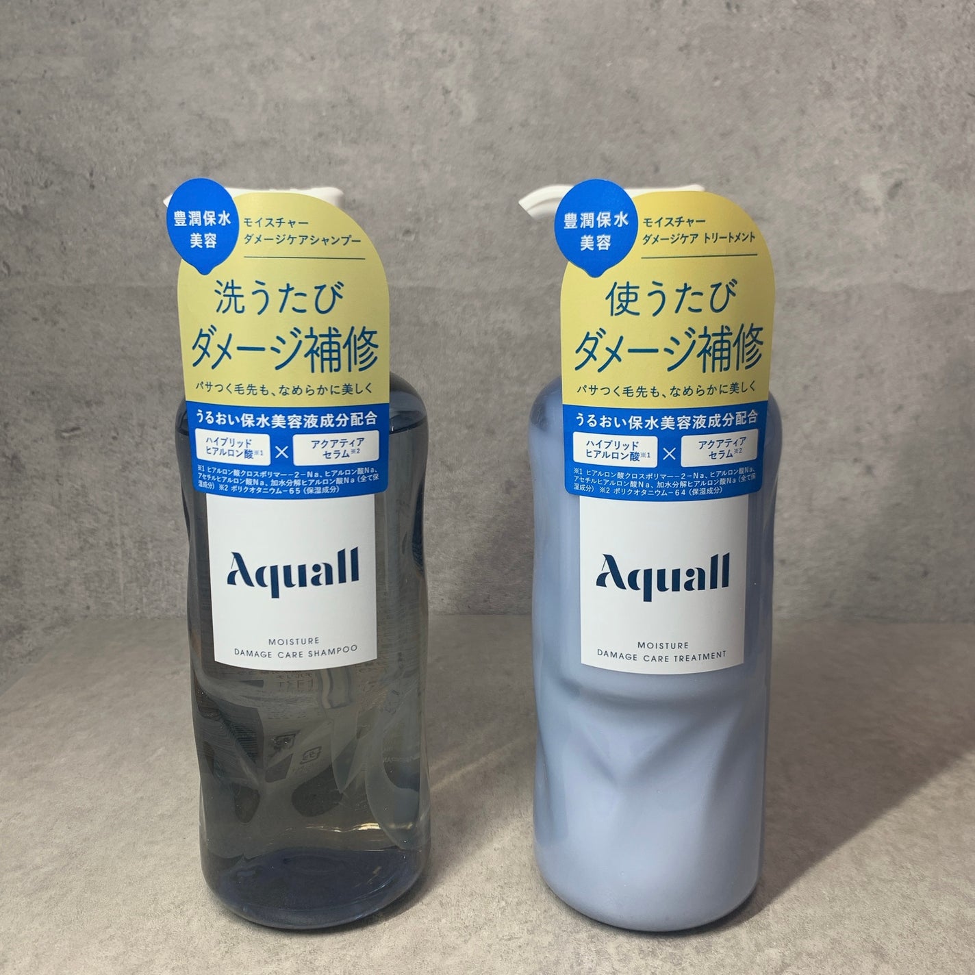 モイスチャーダメージケア シャンプー/トリートメント/Aquall/市販シャンプーを使ったクチコミ(6枚目)