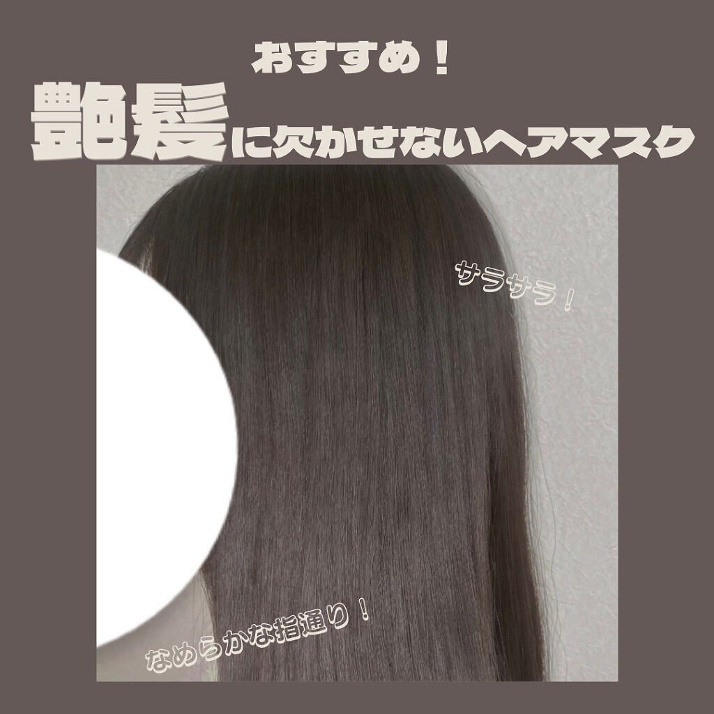 ã¹ãŒããŒãªããã·ã£ã€ã³ ãã¡ãŒãžãªã㢠ãªããè£ä¿®ãã¢ãã¹ã¯/LUX/ãã¢ãã¹ã¯ã»ãã¢ããã¯ã䜿ã£ãã¯ãã³ãïŒ1æç®ïŒ