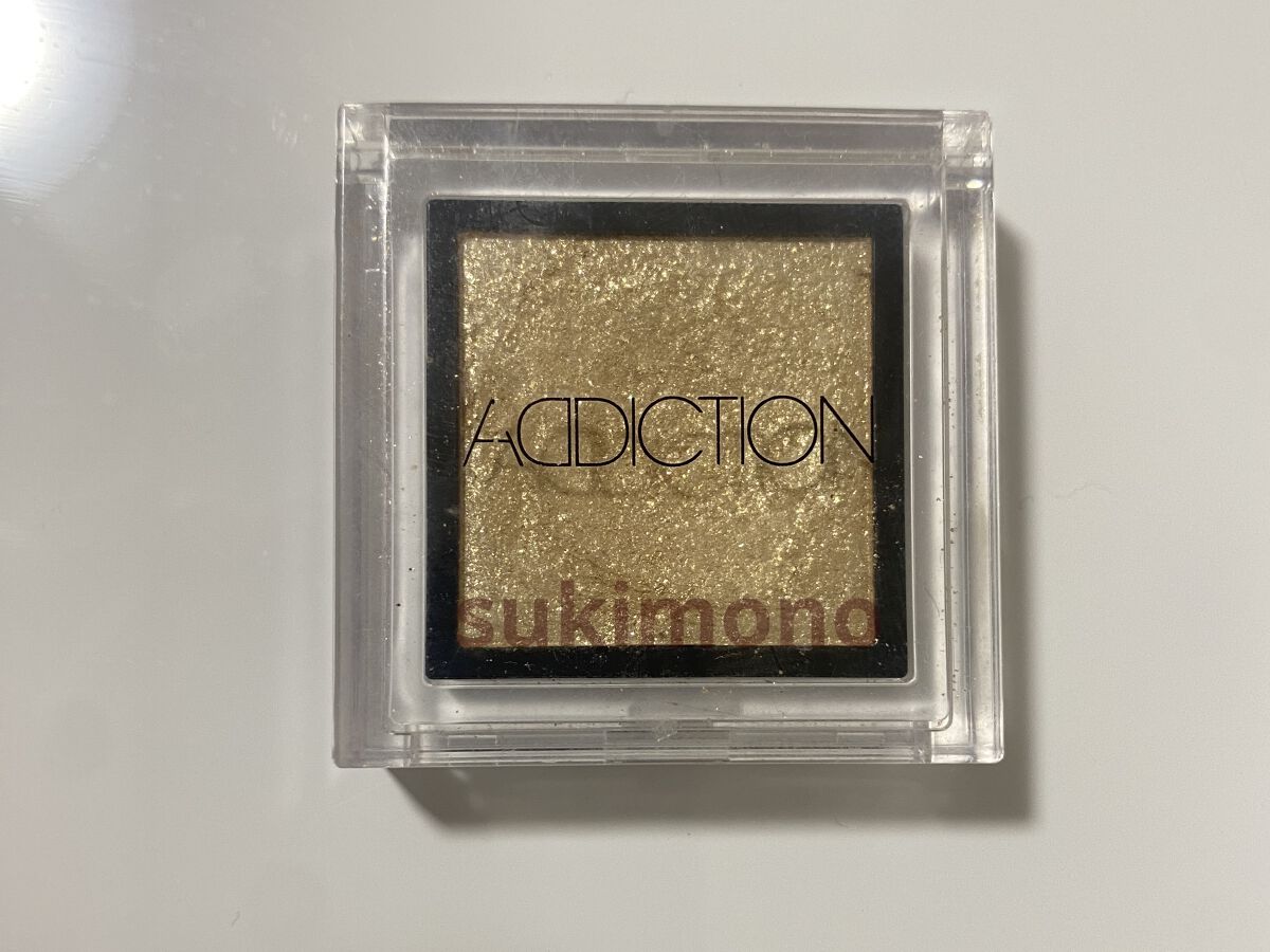 アディクション ザ アイシャドウ 91 Super Moon (P) /ADDICTION/単色アイシャドウを使ったクチコミ（2枚目）