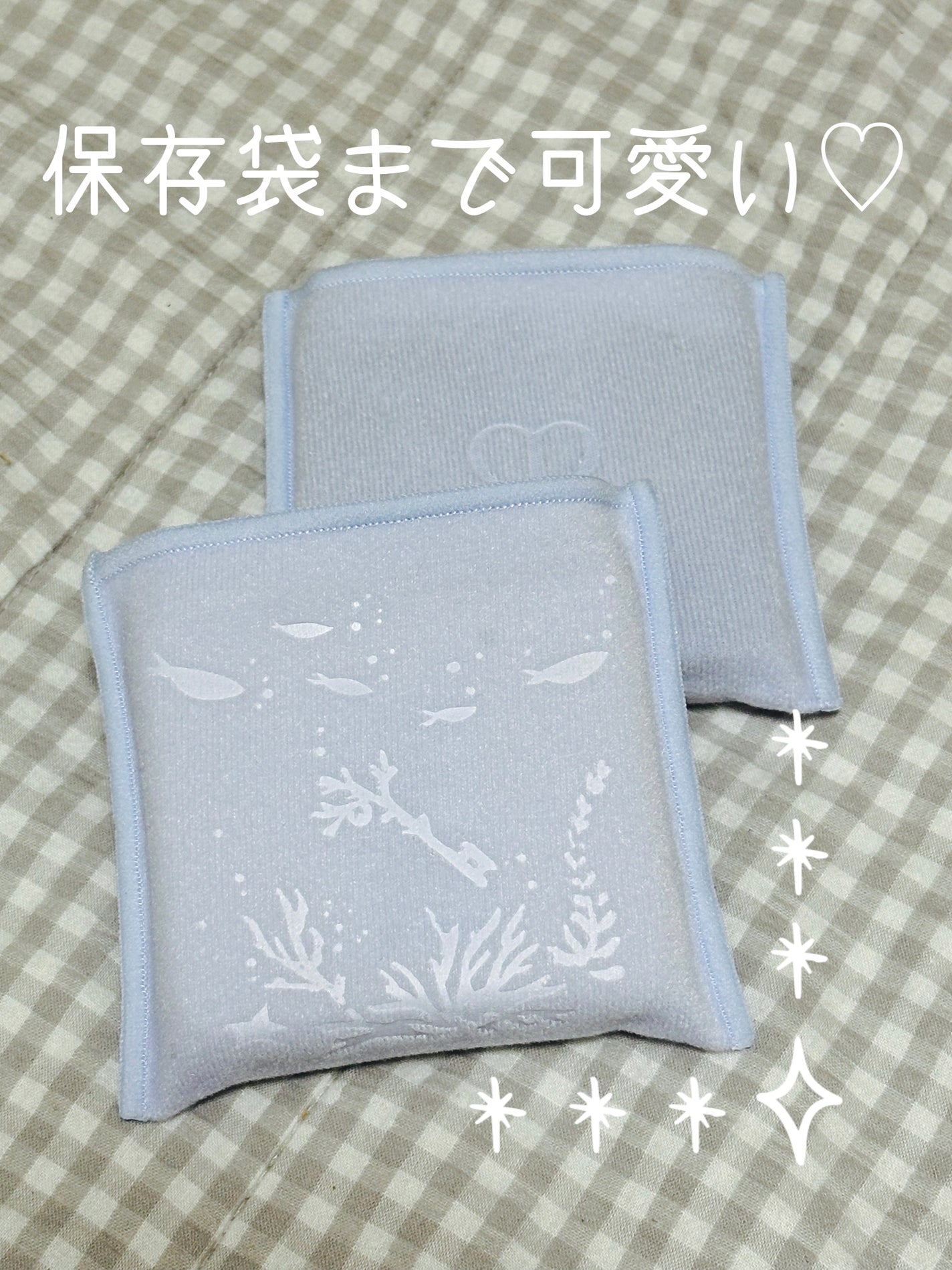 クレ・ド・ポー ボーテ レオスールデクラ/クレ・ド・ポー ボーテ/パウダーハイライトを使ったクチコミ(4枚目)