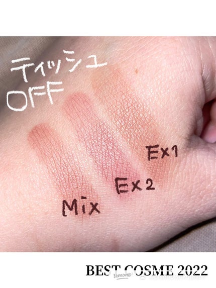 ケイト リップモンスター/KATE/口紅を使ったクチコミ(4枚目)