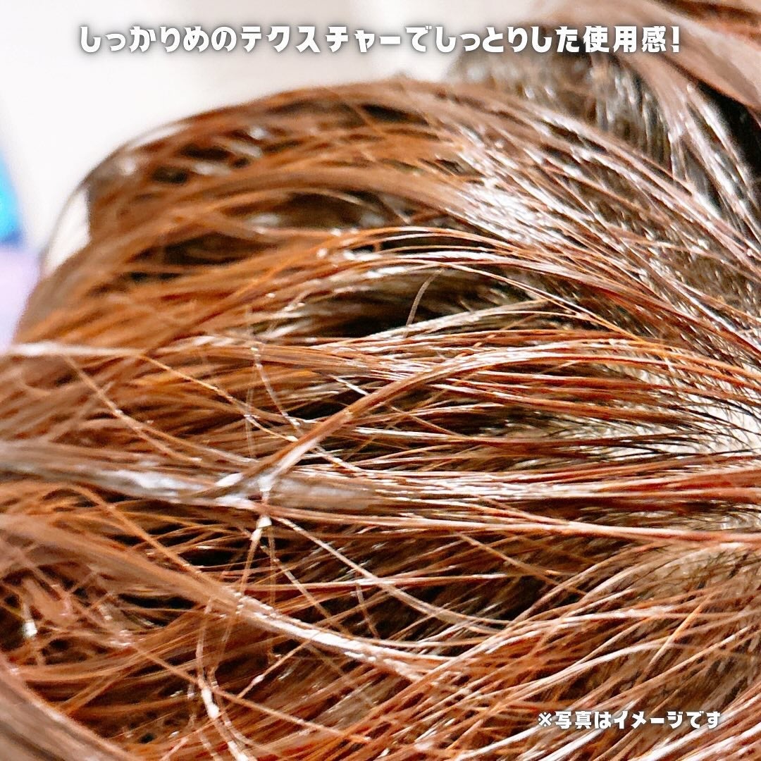 SS ビオリス ピュアレタッチ ぱやとぅや シャンプー/ヘアコンディショナー/SSビオリス/市販シャンプーを使ったクチコミ(8枚目)