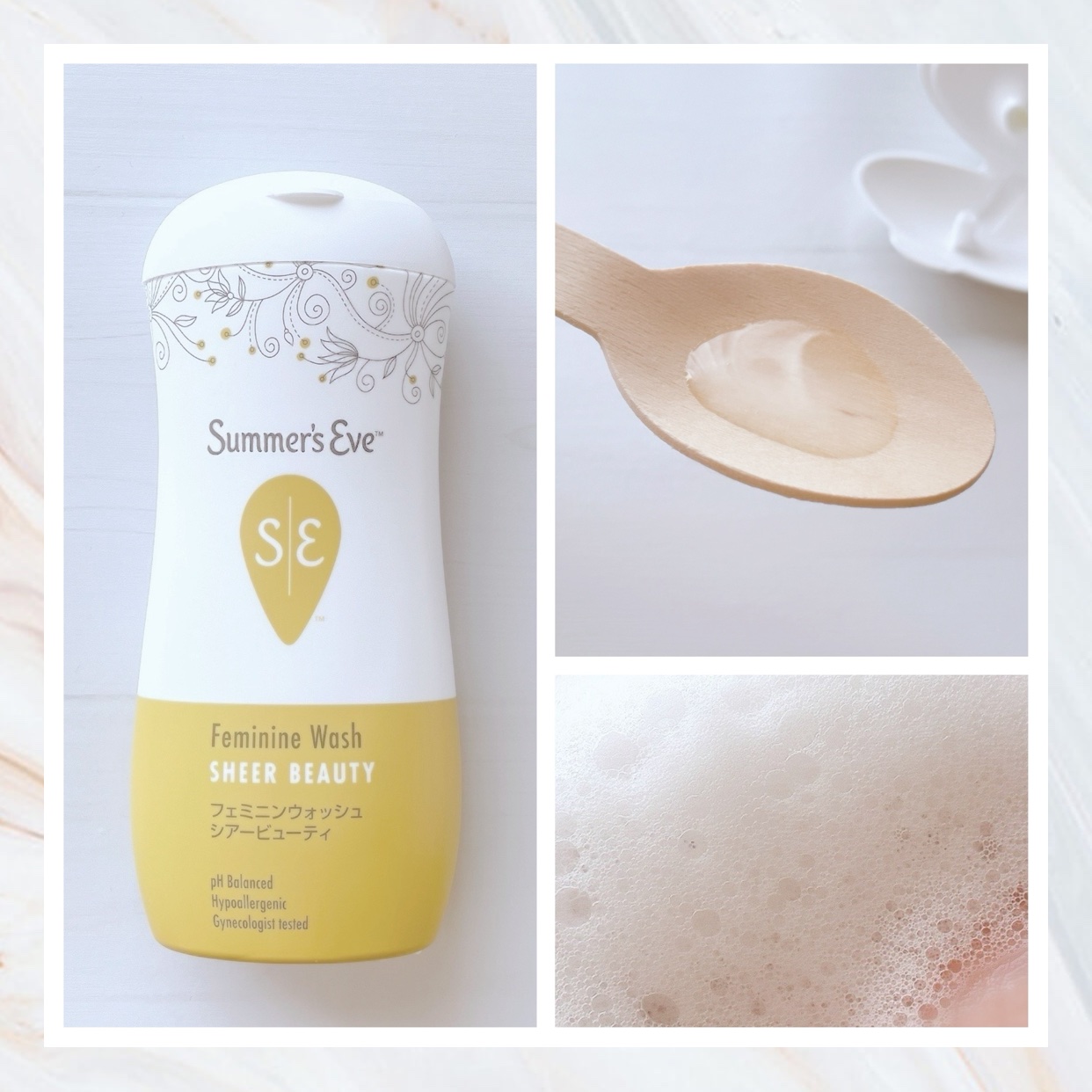 フェミニンウォッシュ シアービューティー/Summer's Eve(サマーズイブ)/デリケートゾーンケアを使ったクチコミ（2枚目）