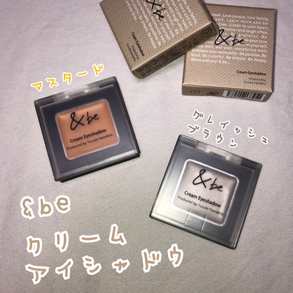 &be クリームアイシャドウ/&be/ジェル・クリームアイシャドウを使ったクチコミ(1枚目)