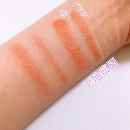 ラスティングマルチアイベース WP/キャンメイク/アイシャドウベースを使ったクチコミ(3枚目)