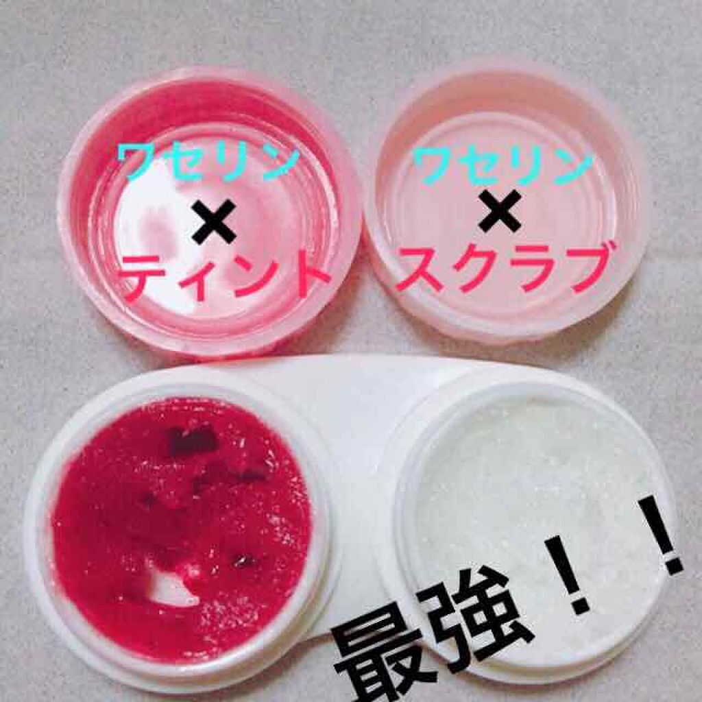 ウォーターティント/ETUDE/リップグロスを使ったクチコミ(1枚目)