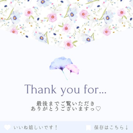 プロバイオダーム™ コラーゲン リモデリング ブースターショット プログラム/BIOHEAL BOH/美容液を使ったクチコミ(5枚目)