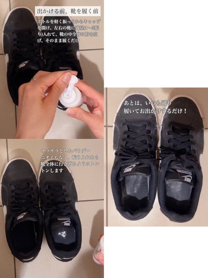 靴の消臭除菌パウダー/ベビーフット/レッグ・フットケアを使ったクチコミ(3枚目)