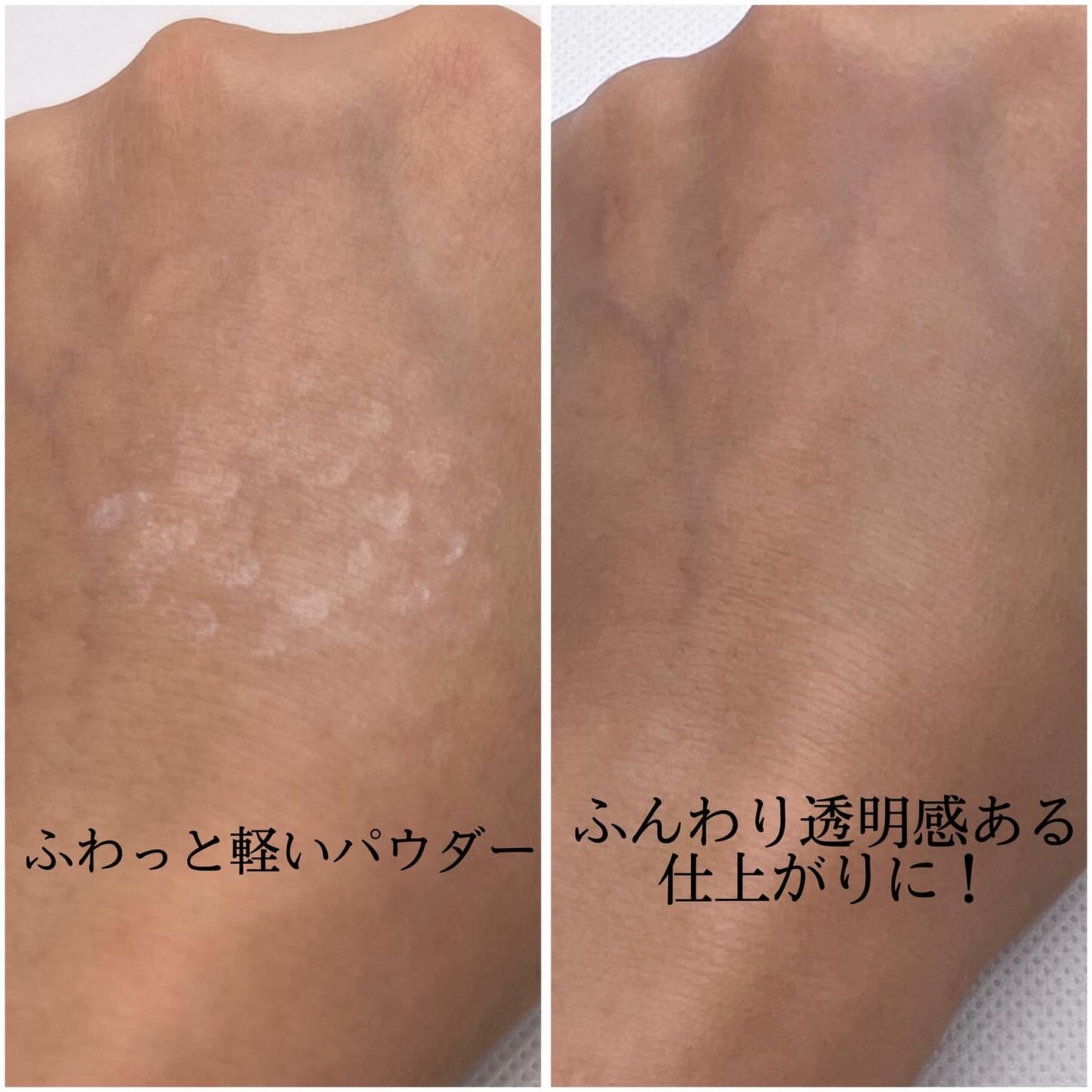 シルキーロングステイ パウダー/ESPRIQUE/ルースパウダーを使ったクチコミ(4枚目)