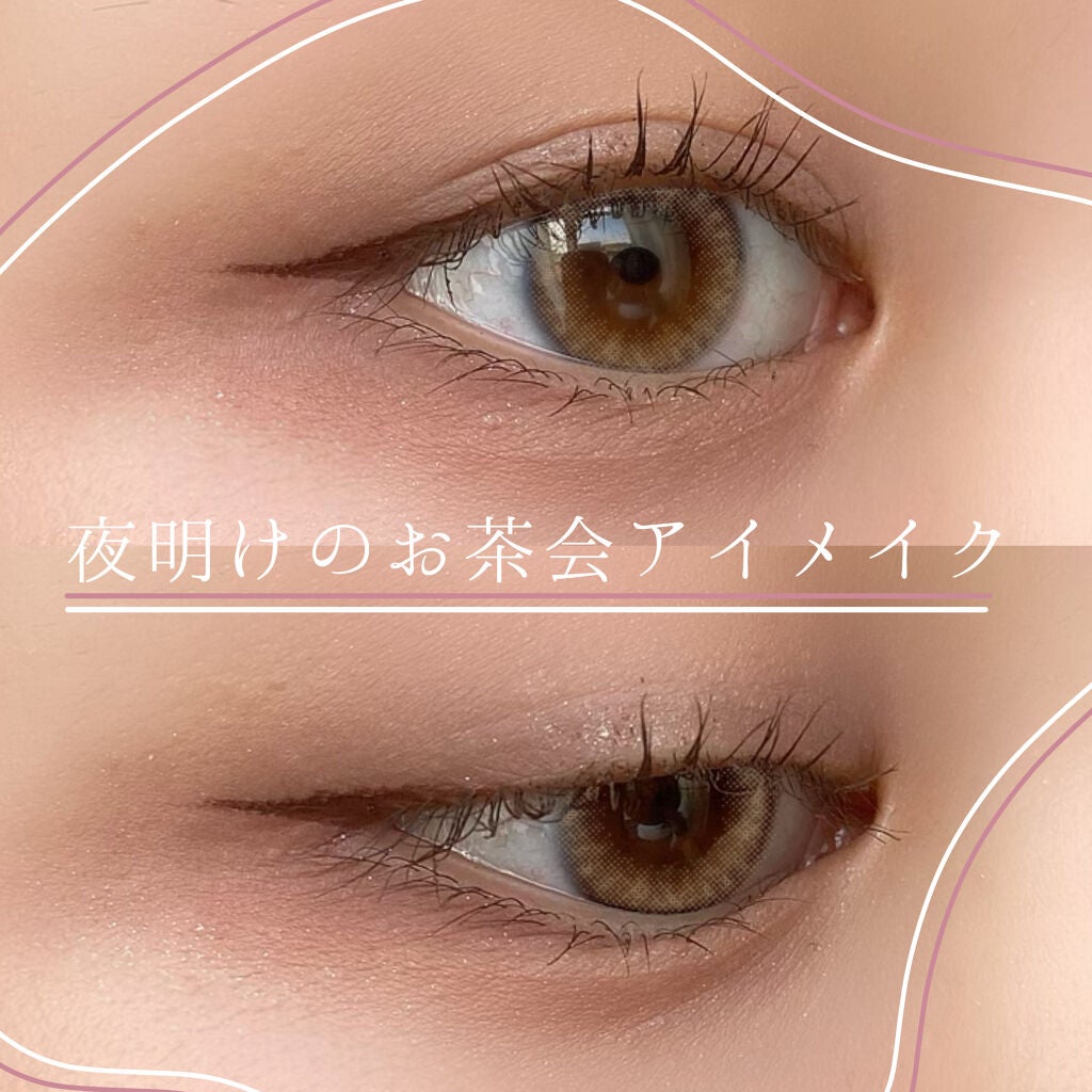 マイフェイブムードアイパレット 9カラー/HOLIKA HOLIKA/アイシャドウパレットを使ったクチコミ(1枚目)