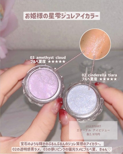 すっぴん ホワイトニングパウダーA/クラブ/プレストパウダーを使ったクチコミ(3枚目)