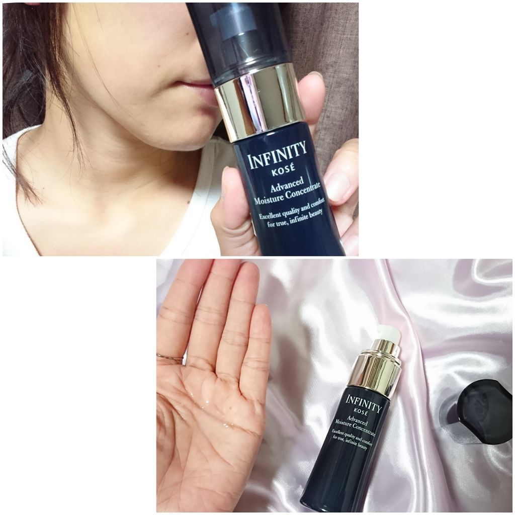 アドバンスト モイスチュア コンセントレート/インフィニティ/美容液を使ったクチコミ(2枚目)