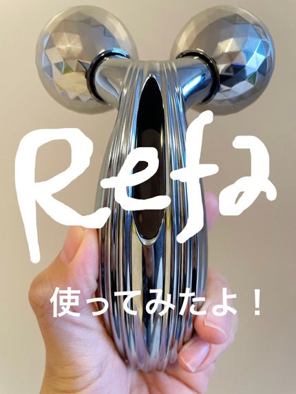 ReFa CARAT/ReFa/ボディケア美容家電を使ったクチコミ(1枚目)