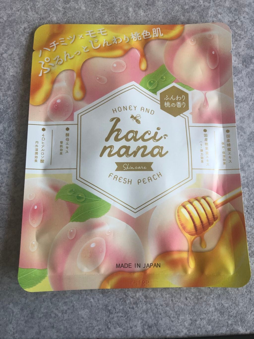 ハチナナ モイスト シートマスク モモ/hacinana/シートマスク・パックを使ったクチコミ(1枚目)