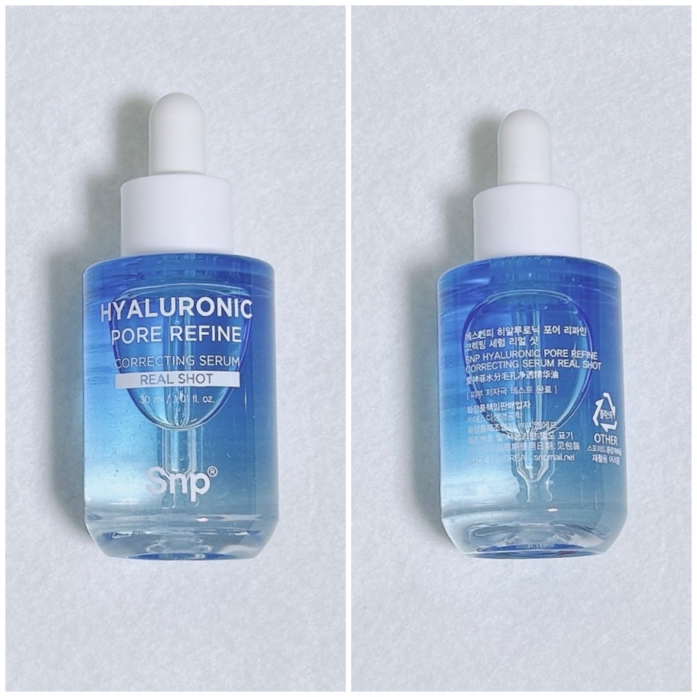 ã®ã©ãð on LIPS ãSNPâšã³ã¬ã¯ãã»ã©ã ãªã¢ã«ã·ã§ããéåœåã®æ¯ç©Žã±ã¢ãæåŸ
ã§ã..ãïŒ3æç®ïŒ