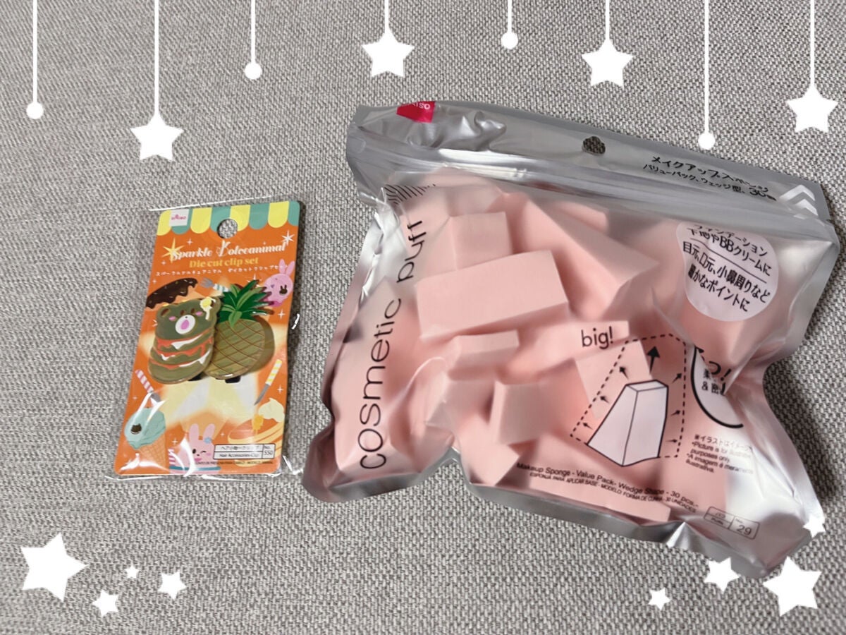 メイクアップスポンジ(バリューパック ウェッジ型 30個)/DAISO/パフ・スポンジを使ったクチコミ(1枚目)