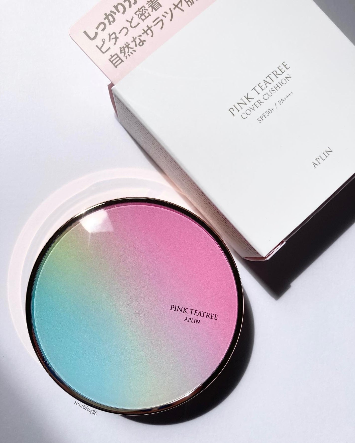 ピンクティーツリーカバークッション/APLIN/クッションファンデーションを使ったクチコミ(1枚目)