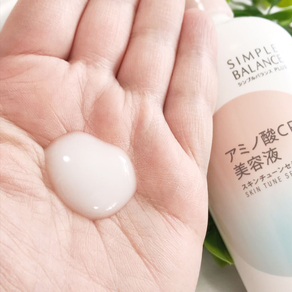 シンプルバランス プラス スキンチューンセラム/シンプルバランス/オールインワン化粧品を使ったクチコミ（2枚目）