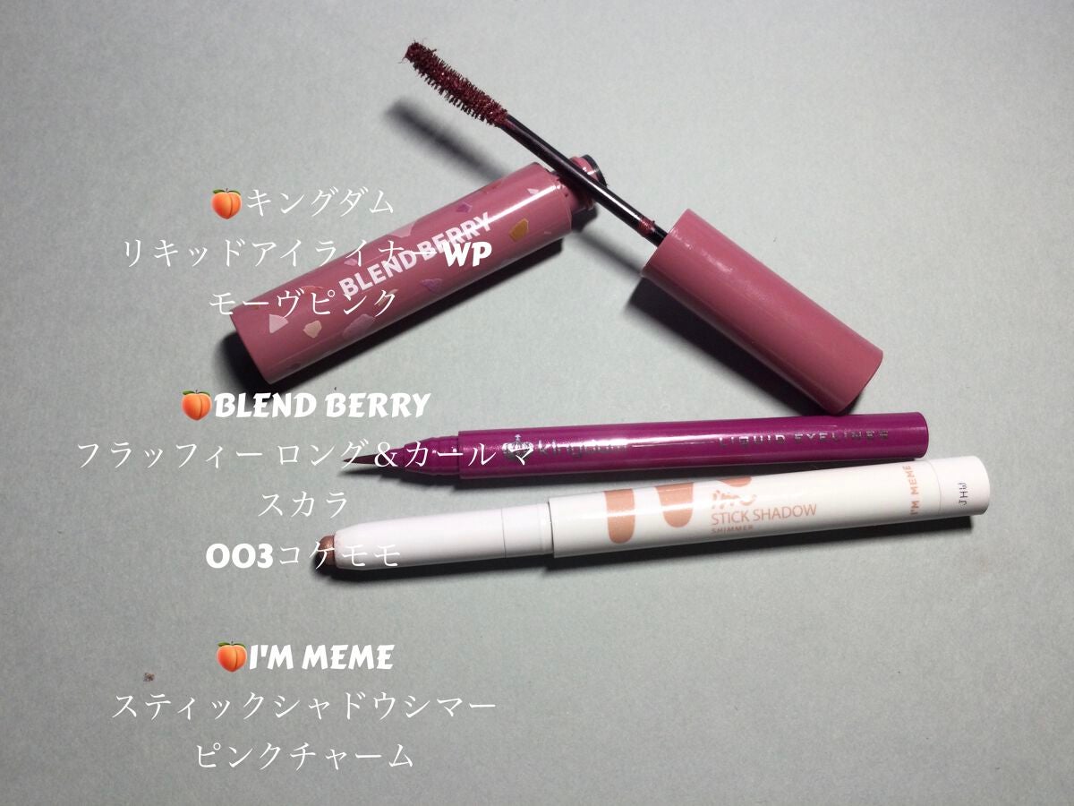 プリズム エアー ハイライター/CLIO/パウダーハイライトを使ったクチコミ(5枚目)