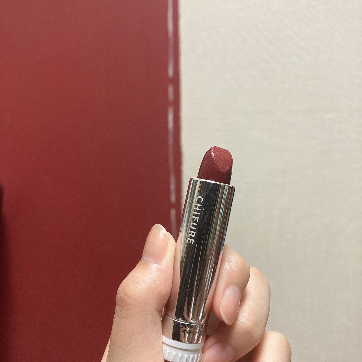 口紅（詰替用）/ちふれ/口紅を使ったクチコミ（1枚目）