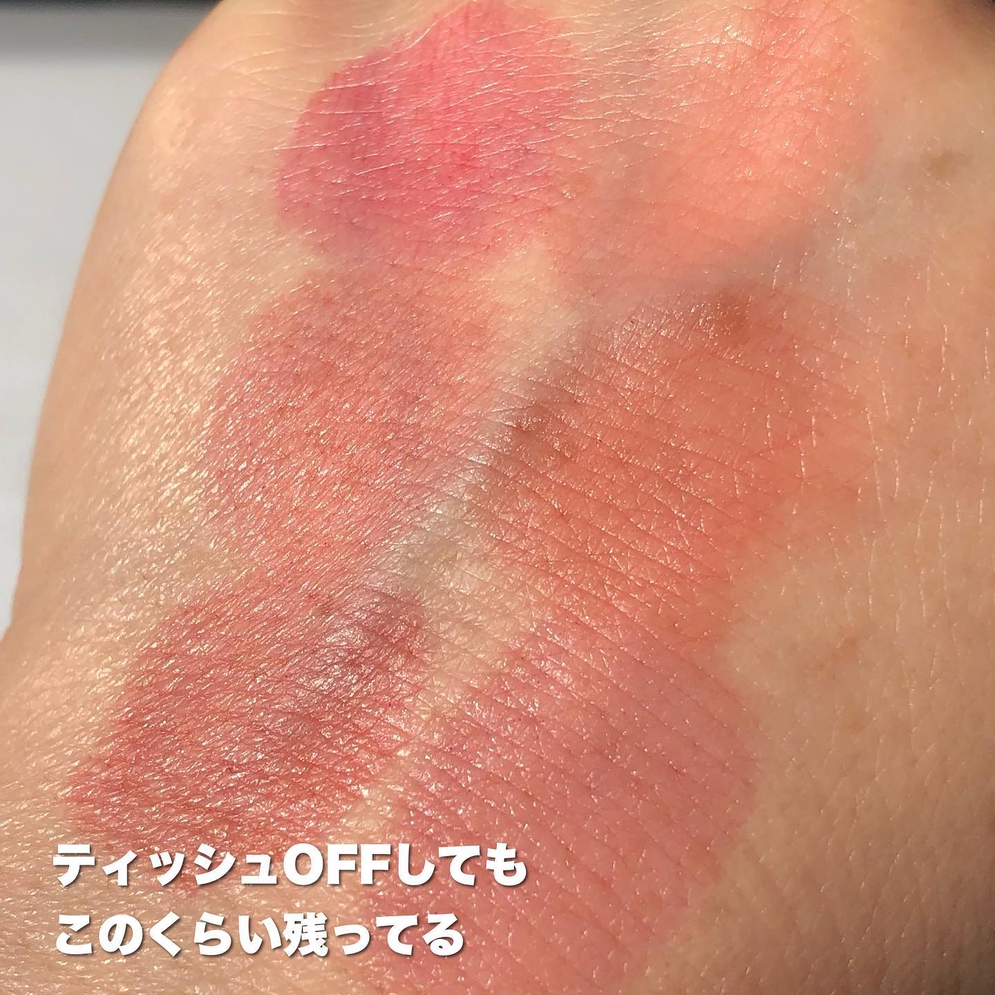 カラーラスティンググロウスティック/ETUDE/口紅を使ったクチコミ（3枚目）