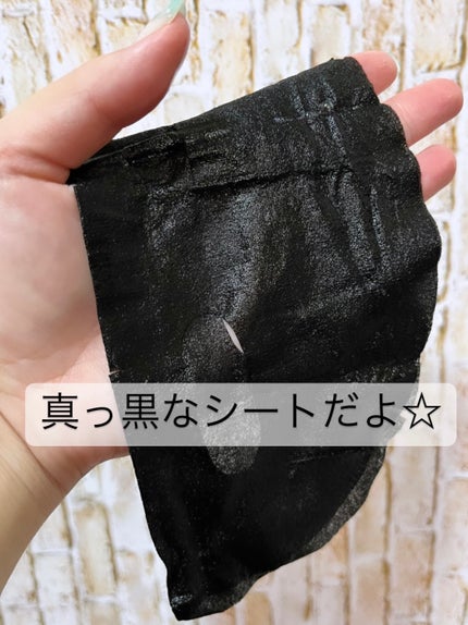 シカフォーメン デイリーオールインワンマスク/VT/シートマスク・パックを使ったクチコミ(2枚目)