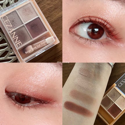 ベージュトーンアイシャドウ/CEZANNE/アイシャドウパレットを使ったクチコミ(1枚目)