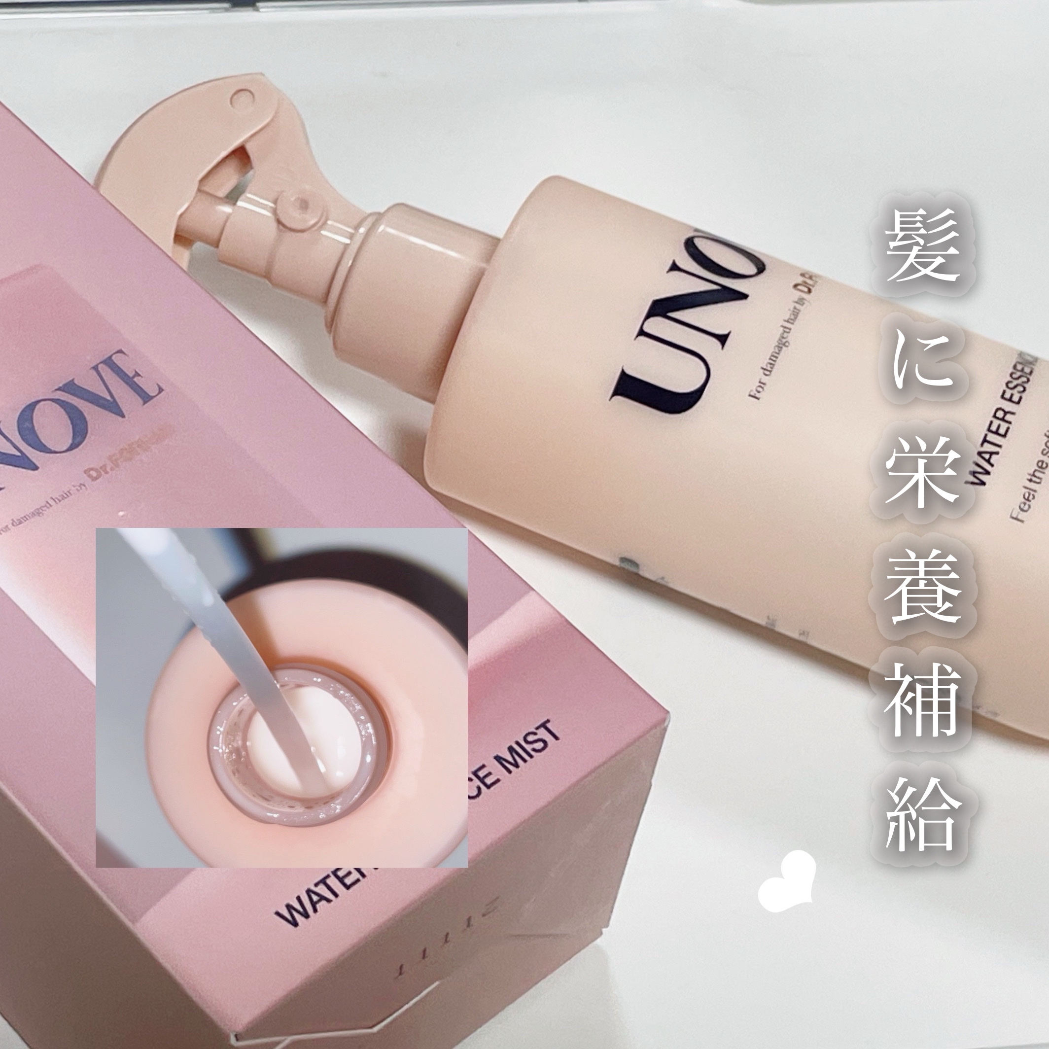 アノブ ウォーターエッセンスミスト/UNOVE/プレスタイリング・寝ぐせ直しを使ったクチコミ（1枚目）