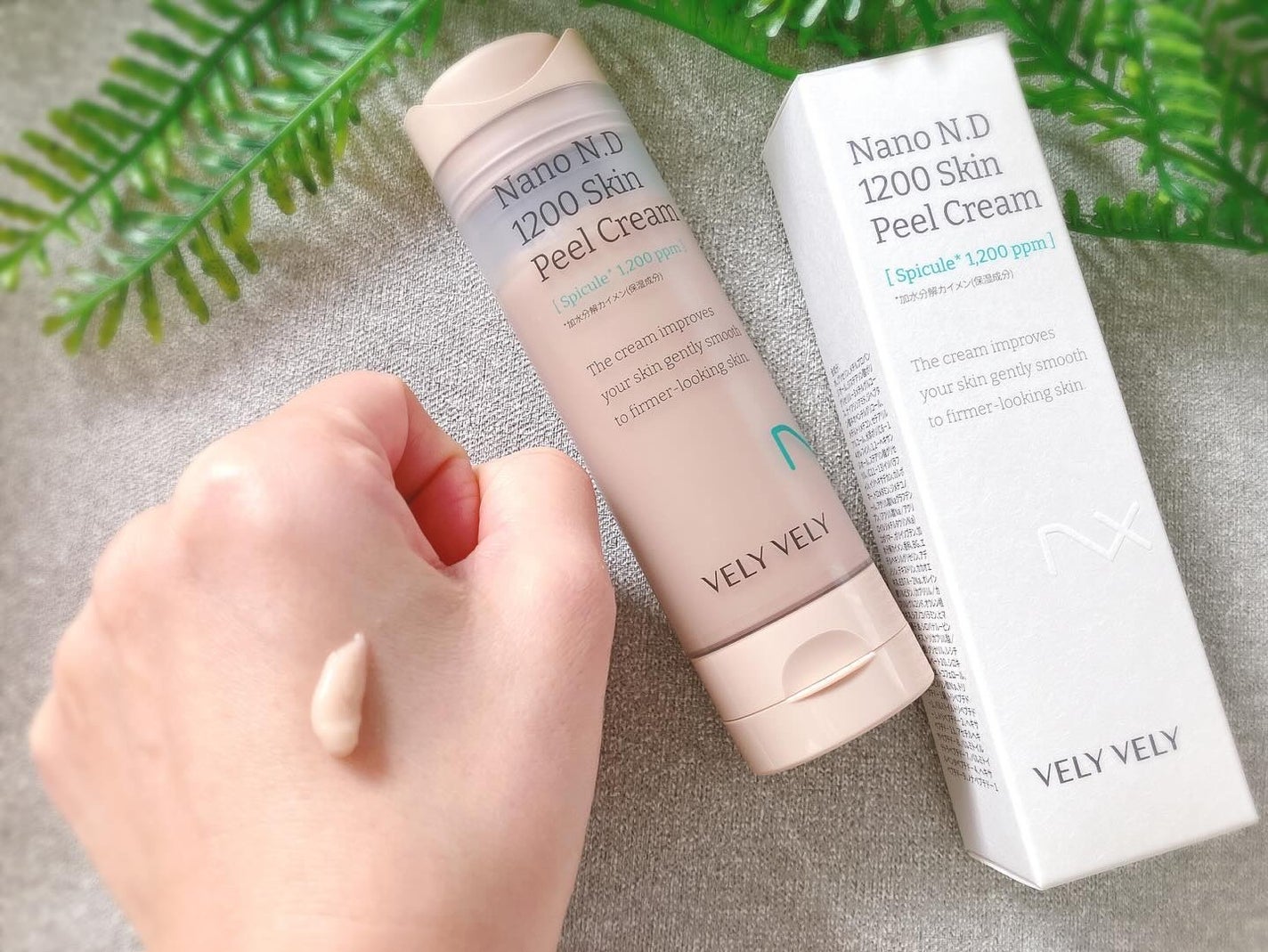 ぴぴちゃん22@フォロバ100% on LIPS 「VELYVELYバクチオールスーパーバイオームリフティングアン..」(3枚目)