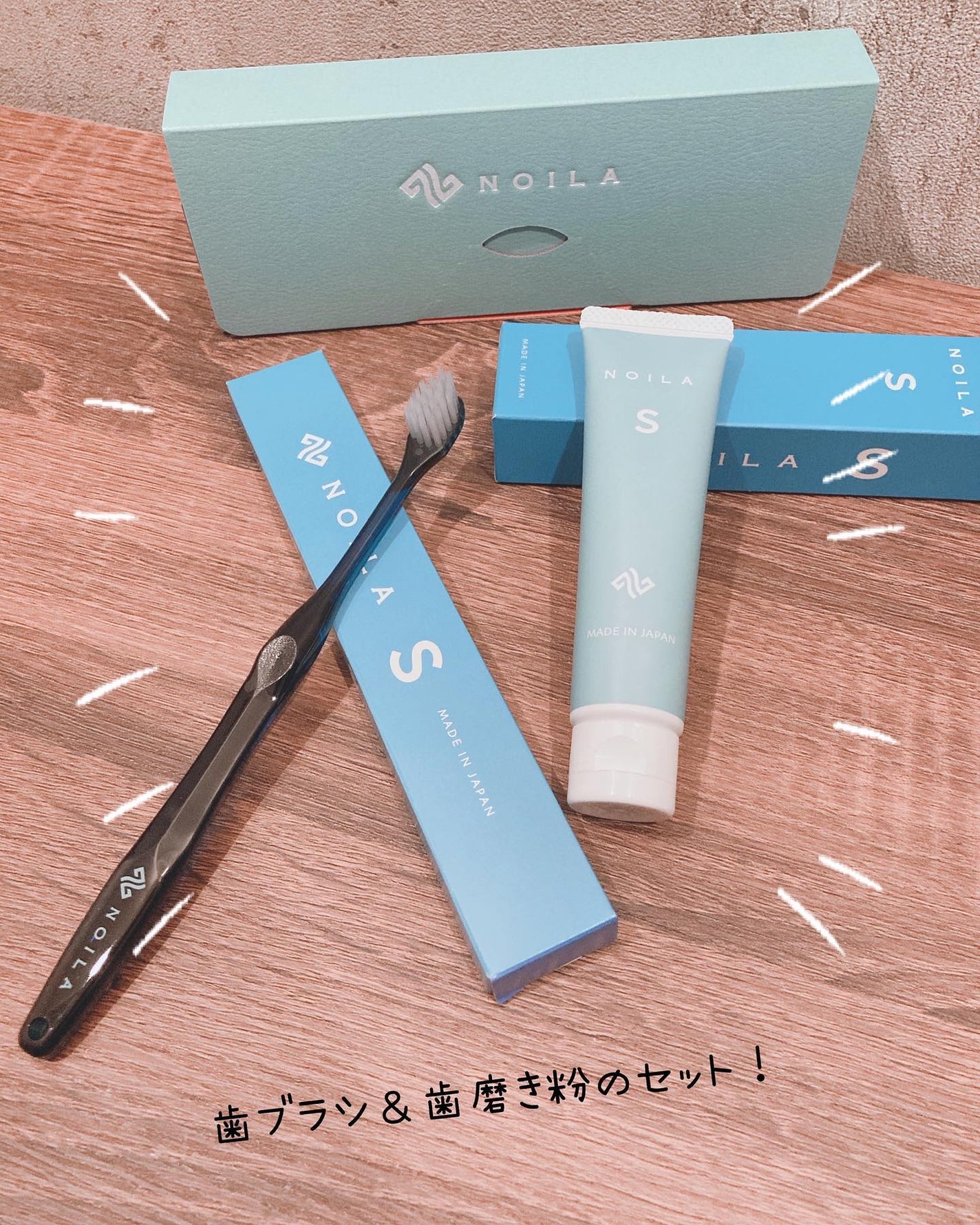 NOILA S Thoothpaste/NOILA/歯磨き粉を使ったクチコミ(2枚目)