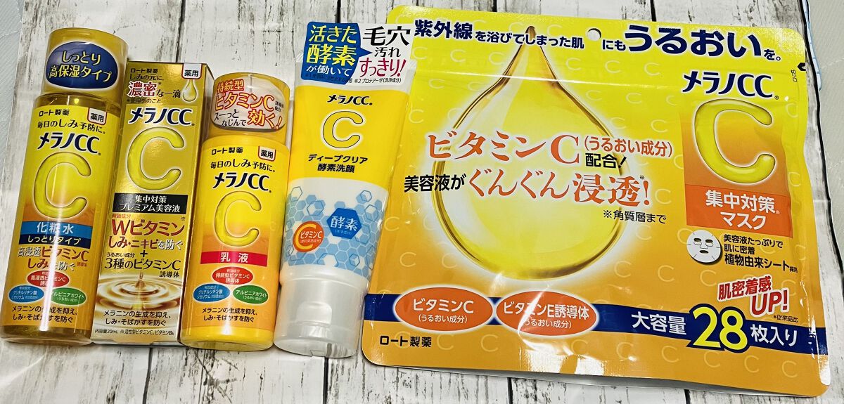 薬用しみ対策 美白化粧水/メラノCC/化粧水を使ったクチコミ（1枚目）