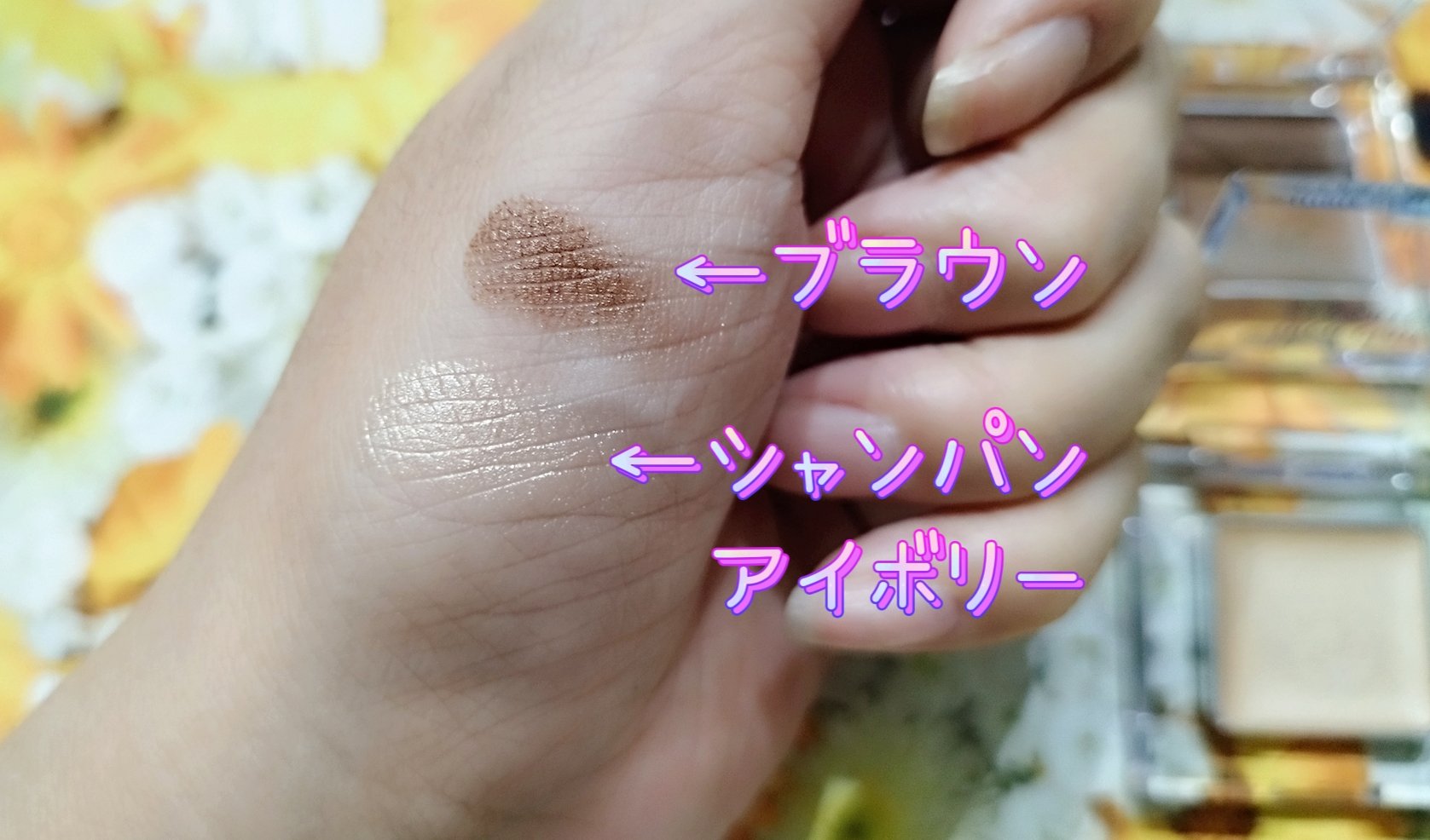 オーガニックアイカラークリーム/ブルークレール/ジェル・クリームアイシャドウを使ったクチコミ（3枚目）