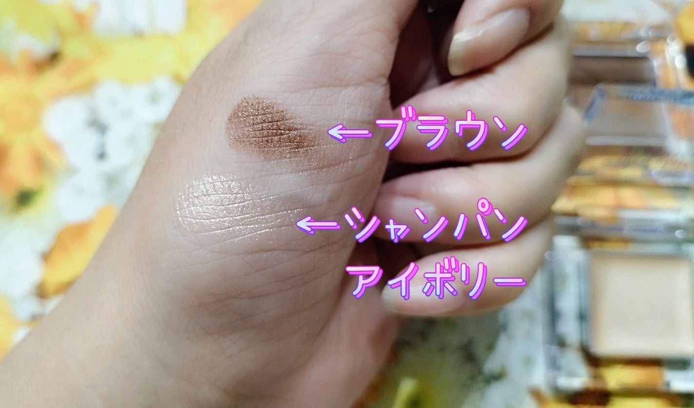 オーガニックアイカラークリーム/ブルークレール/ジェル・クリームアイシャドウを使ったクチコミ(3枚目)
