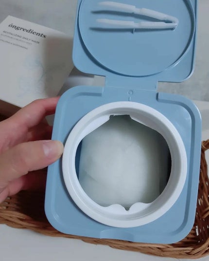 みぃ on LIPS 「ongredients(オングリディエンツ)リバイタライジング..」(4枚目)