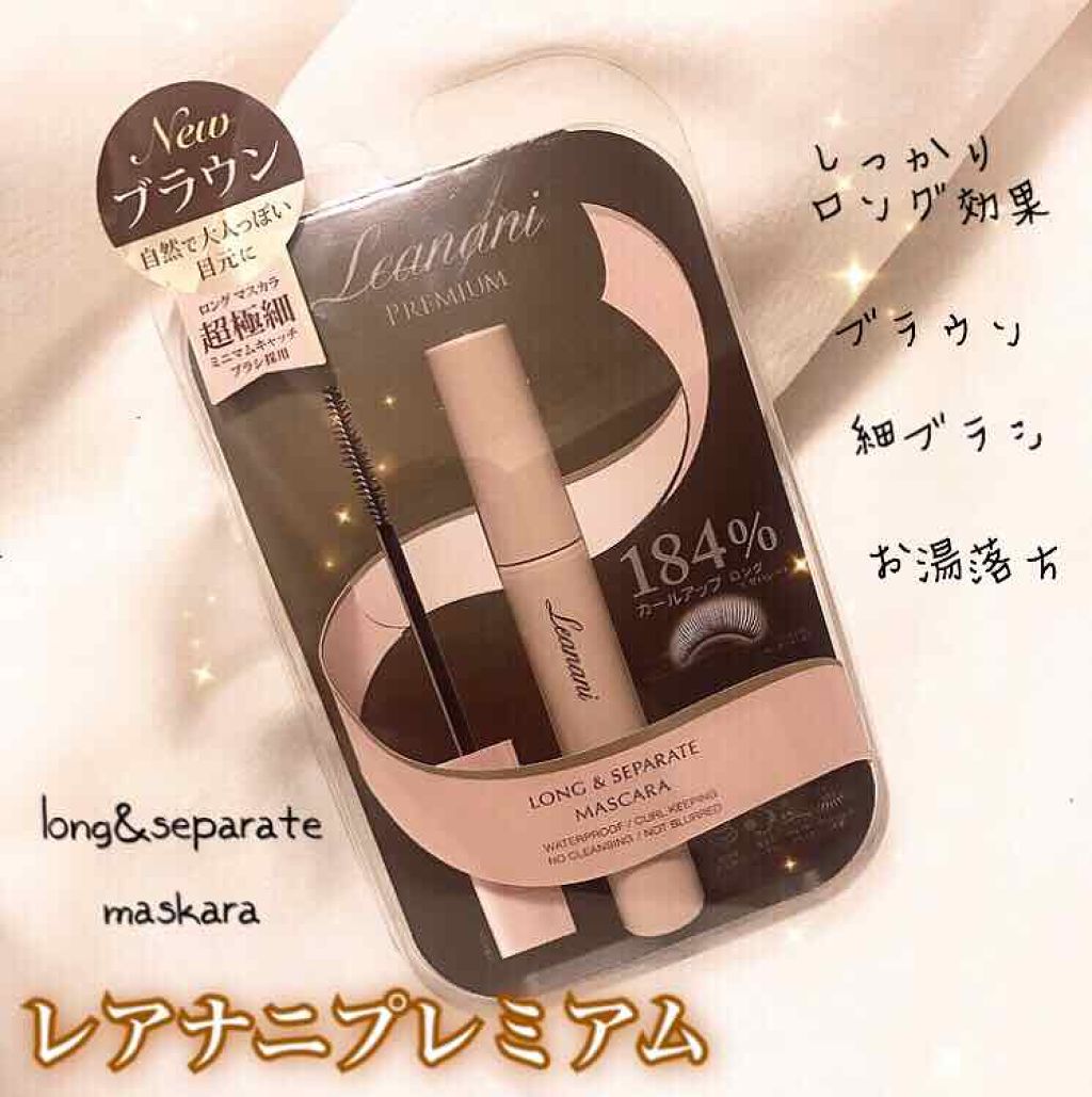 まつげくるん 回転コーム EH-SE60/Panasonic/ホットビューラーを使ったクチコミ（1枚目）