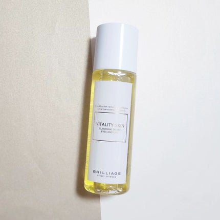 バイタリティ スキン クレンジングドロップス (クレンジングウォーター)/ブリリアージュ/クレンジングウォーターを使ったクチコミ(6枚目)