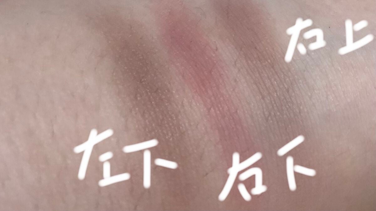 ニュアンス マット クリエイター/Visée/アイシャドウパレットを使ったクチコミ(1枚目)