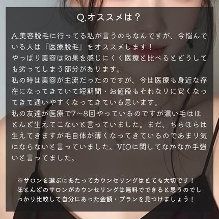 ディープリーエンリッチド ボディローション フローラルラベンダーの香り/ヴァセリン/ボディローションを使ったクチコミ(5枚目)