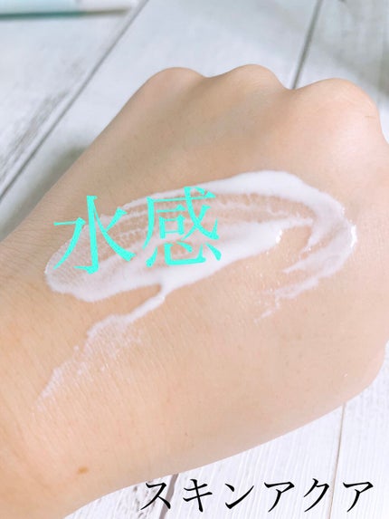 皮脂テカリ防止下地/CEZANNE/化粧下地を使ったクチコミ(2枚目)