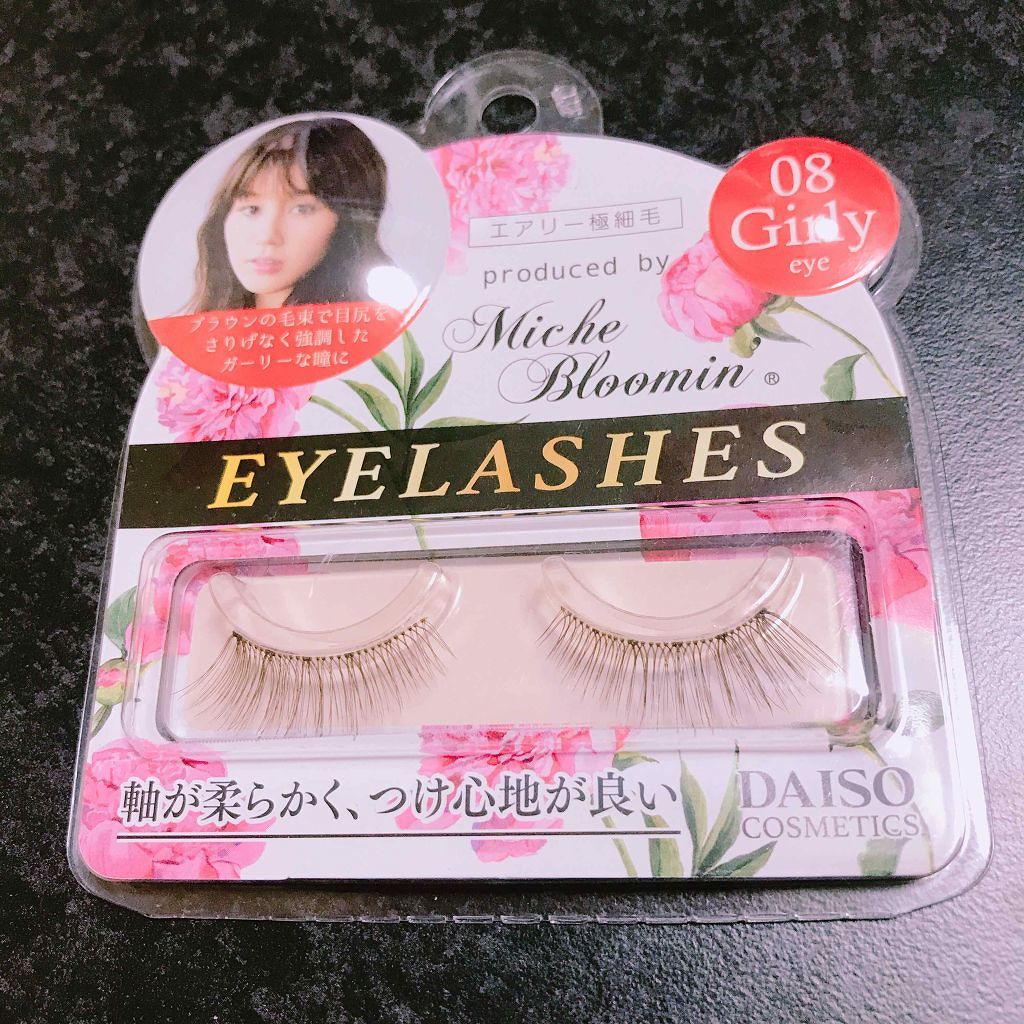 ミッシュブルーミン コラボアイラッシュ/DAISO/つけまつげを使ったクチコミ（1枚目）