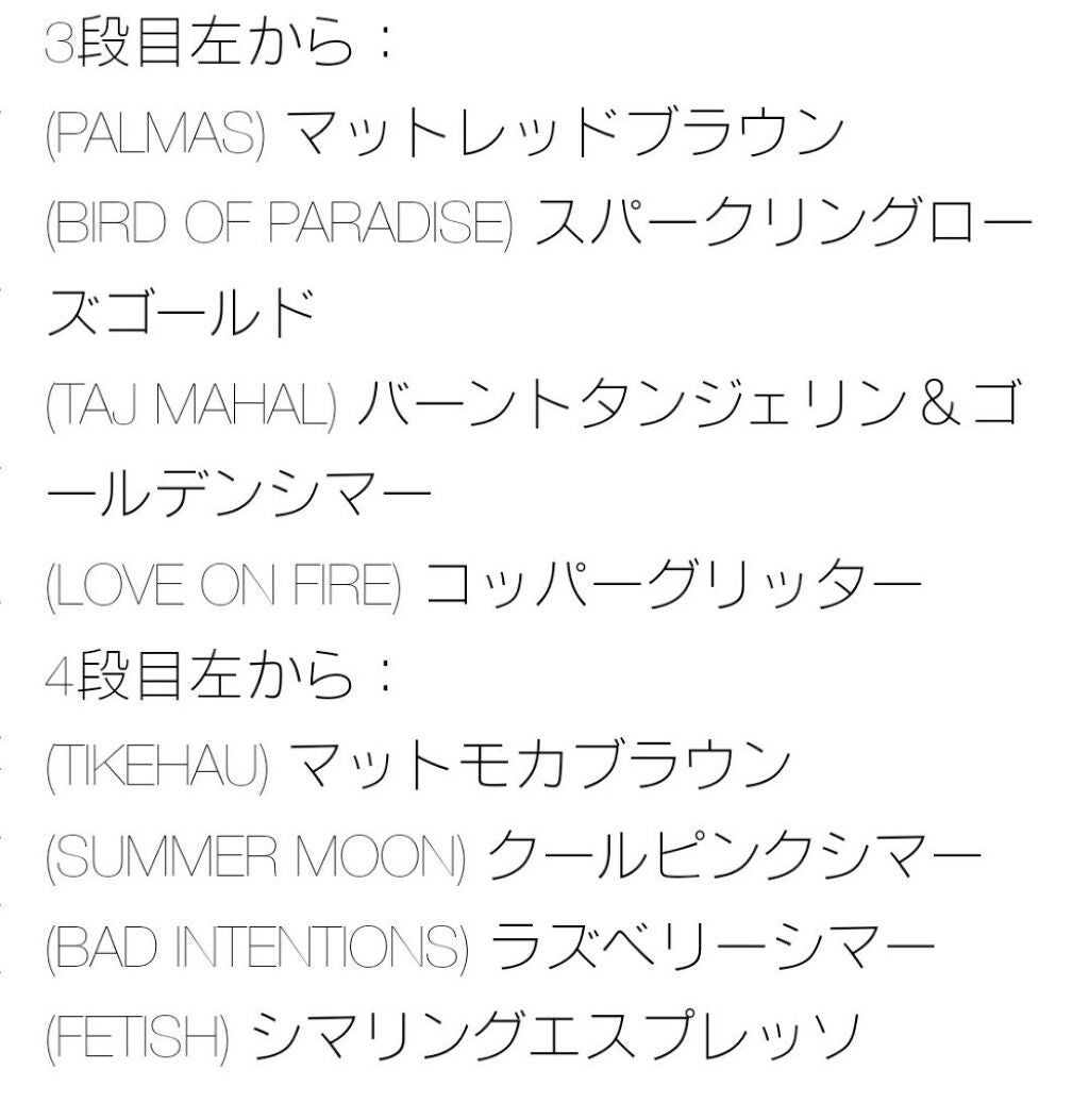 もめんどうふ on LIPS 「#本音レビュー#一目惚れコスメ✼••┈┈••✼••┈┈••✼•..」(8枚目)