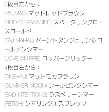 もめんどうふ on LIPS 「#本音レビュー#一目惚れコスメ✼••┈┈••✼••┈┈••✼•..」(8枚目)