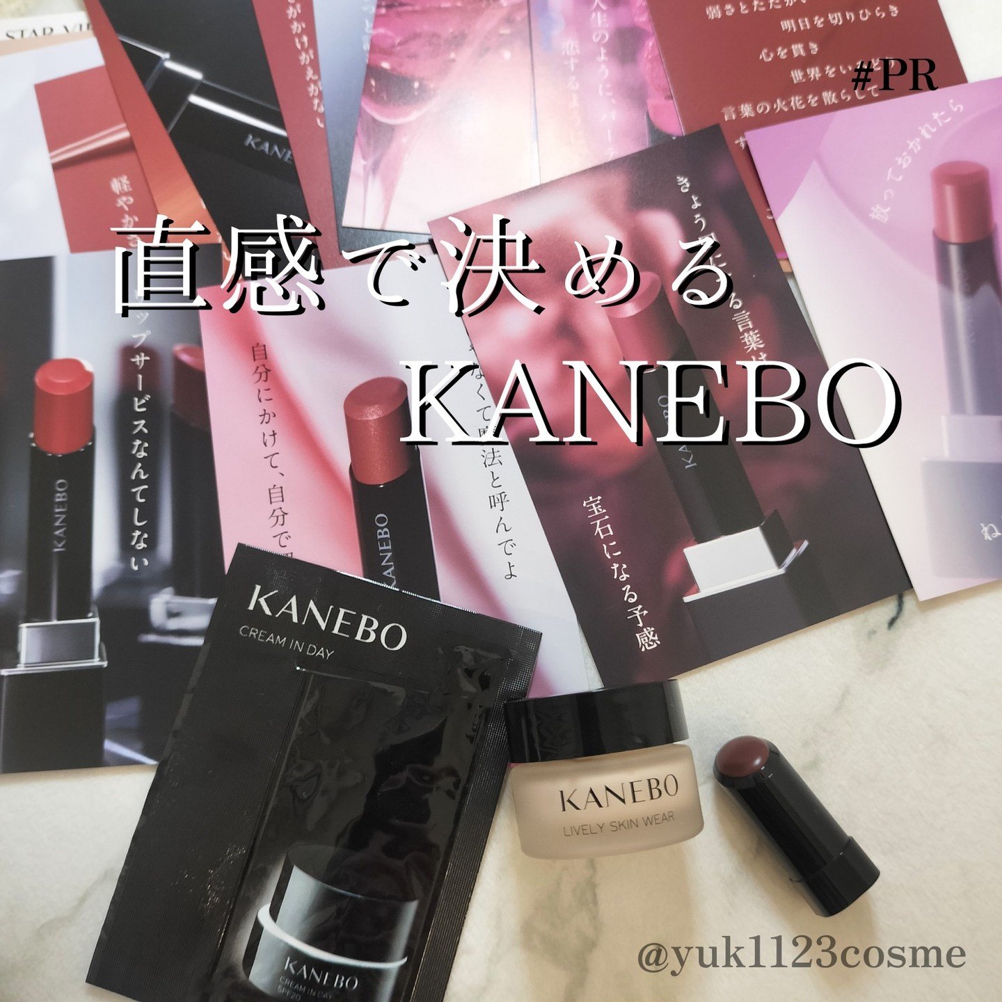 ライブリースキン　ウェア/KANEBO/クリーム・エマルジョンファンデーションを使ったクチコミ（1枚目）