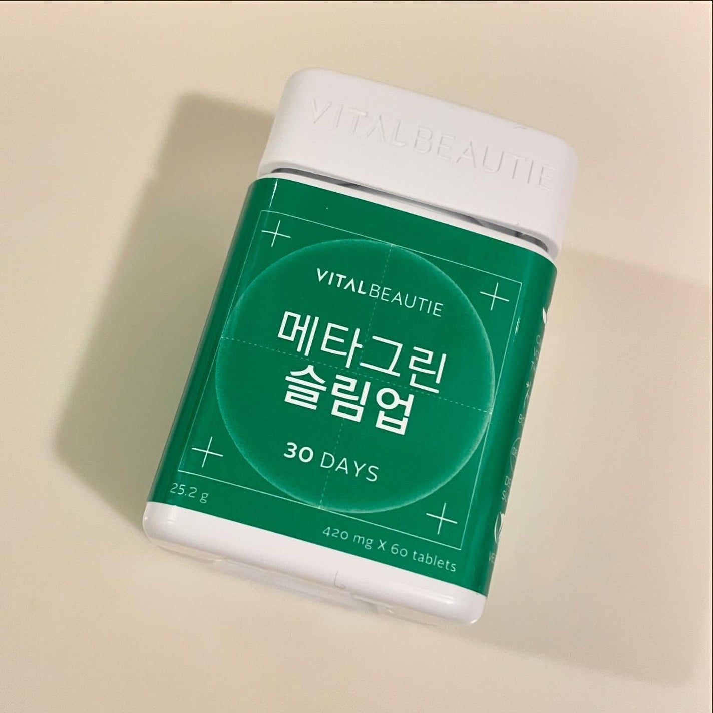 メタグリーンスリムアップ/VITALBEAUTIE/ボディサプリメントを使ったクチコミ(2枚目)